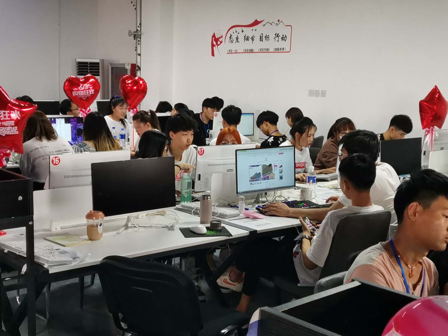 领创教育电商培训,领创教育培训