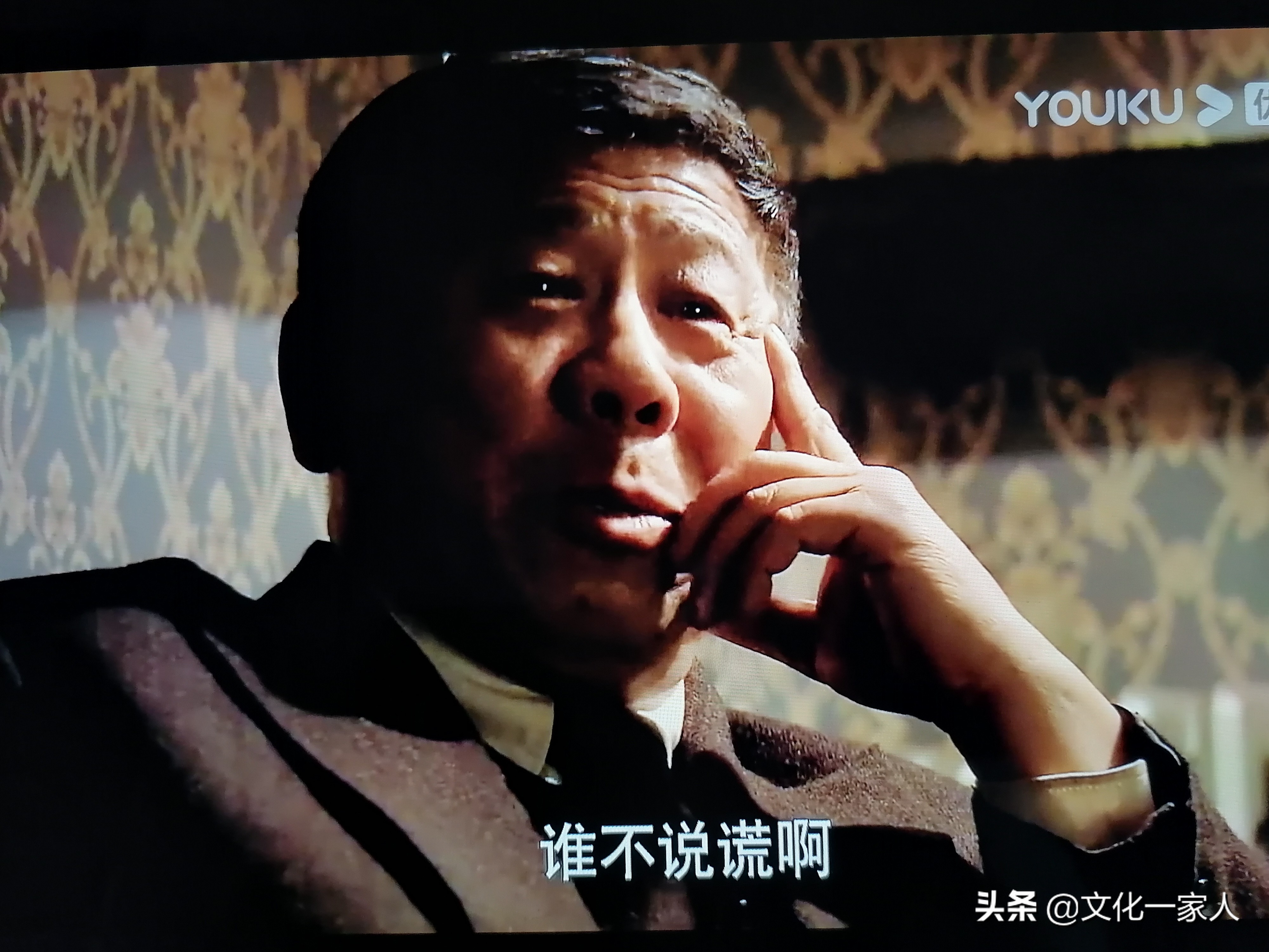 《悬崖》：一场敌中有我，我中有敌，斗智斗勇命悬一线的生死较量