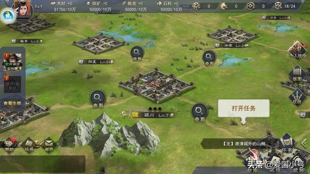 三国策略卡牌动作游戏,不用登录的三国策略游戏