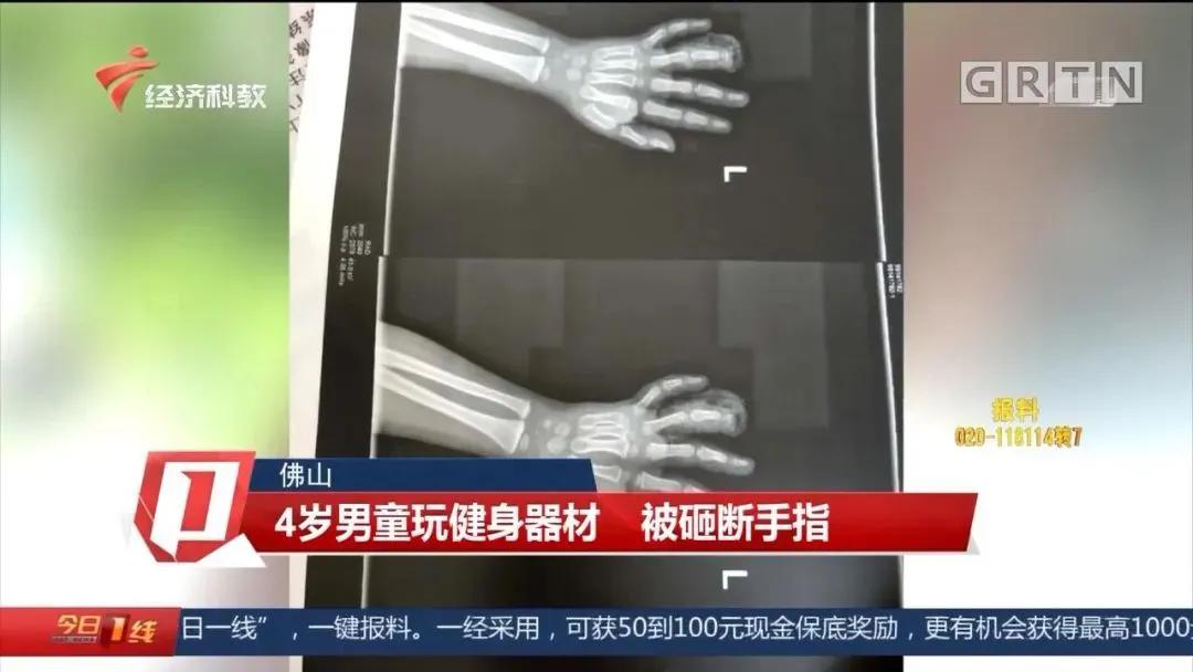 哪些游乐设施太危险取消了,可怕的游乐设施有极大的安全隐患