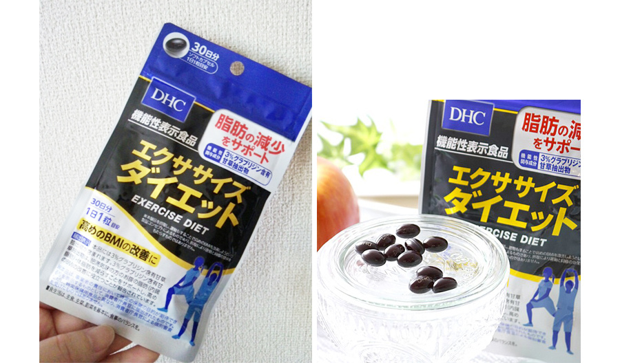 dhc丰胸丸效果,dhc丰胸丸使用方法