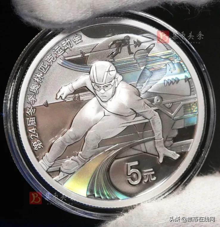 期货报名入口,预约入口九价