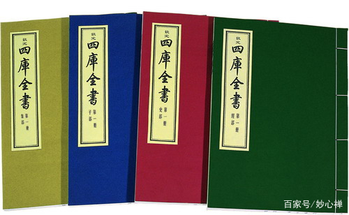 记住了,吹牛的时候用的到:“中国四大”