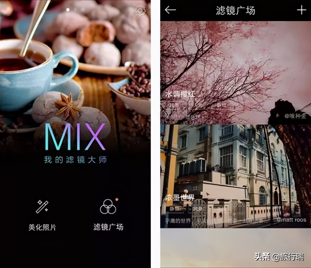 手机实用的p图软件,手机最好用的p图神器