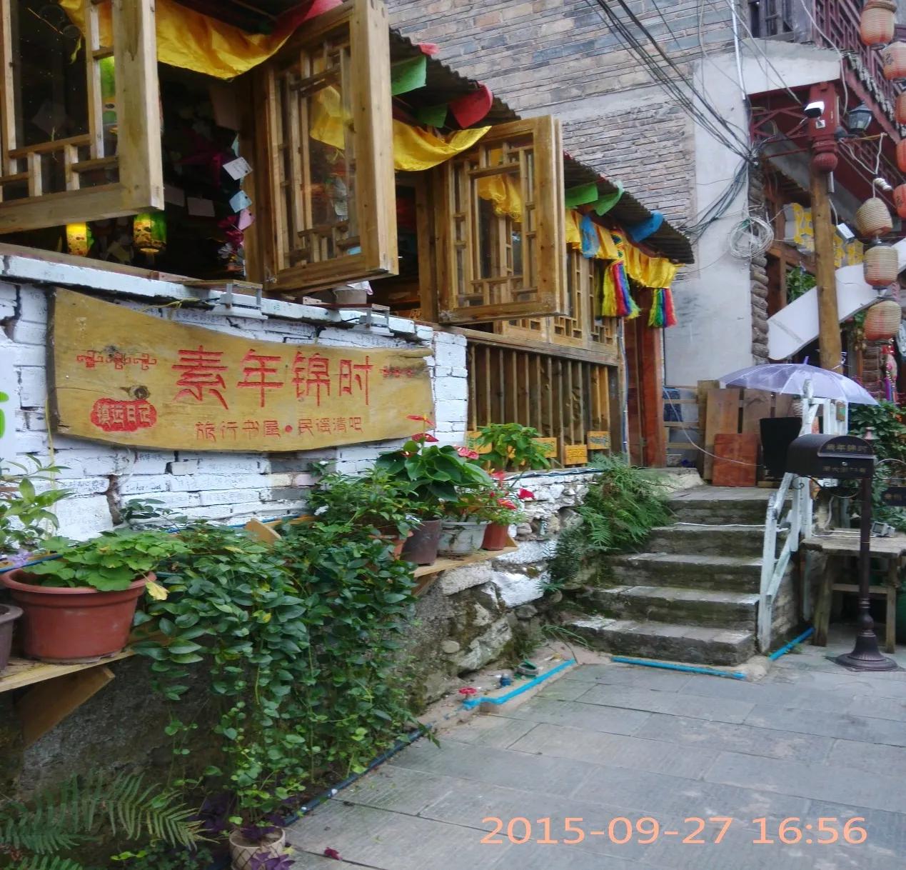 黄果树荔波小七孔苗寨镇远两日游,千户苗寨梵净山黄果树三日游