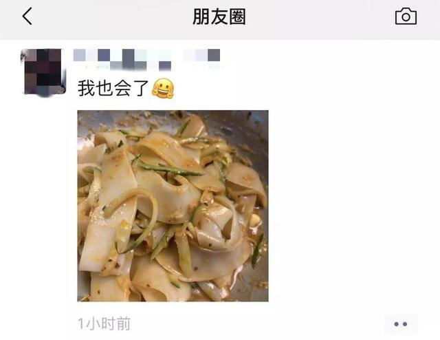 疫情过后凉皮店怎么样,凉皮疫情