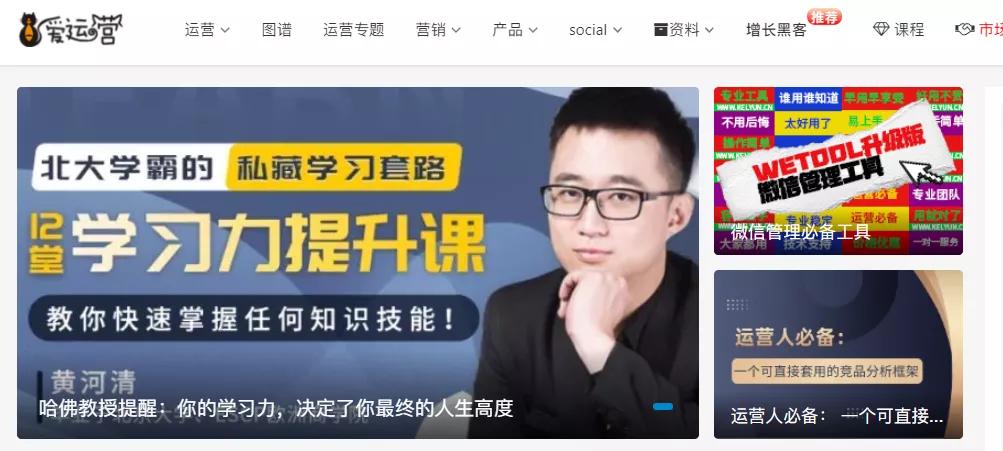 文案人必看的知识,公认十大最好看文案网站