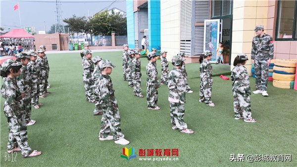 路东孩子的军旅梦——记路东小学一年级新生军训纪实报道（一）