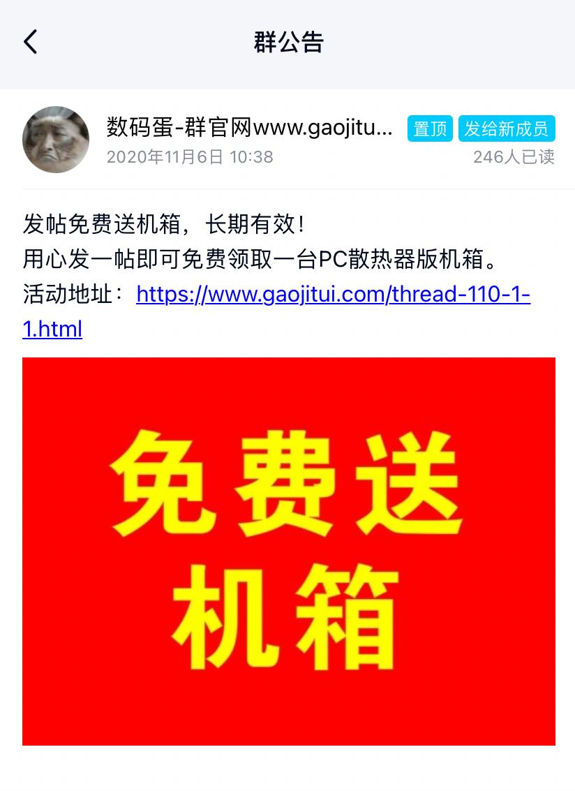 nuc8无损硬改网卡,nuc8双显示器