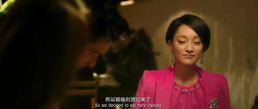 敢打周冬雨的「烂人」，我祝你快乐