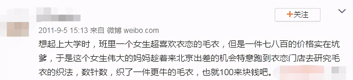 杩欏闊╅濂宠,杩欏闊╃郴鏈嶉グ鎬庝箞鏍峰晩