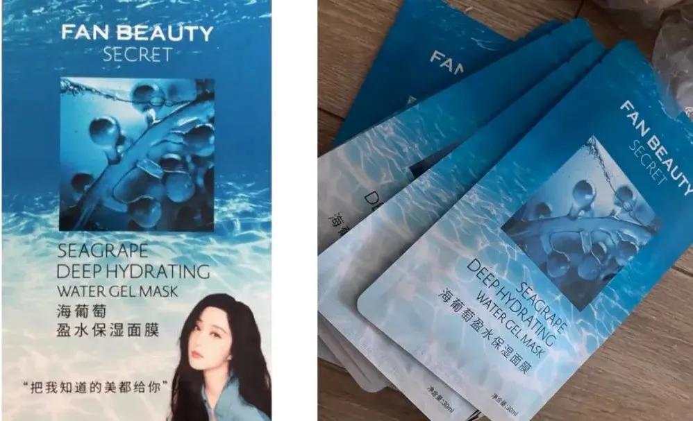 双十一补水面膜推荐,双十一推荐的平价面膜