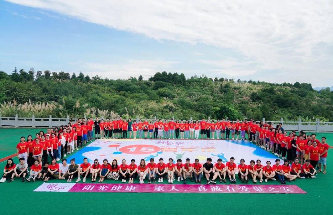 女性健康主题活动,健康嘉年华