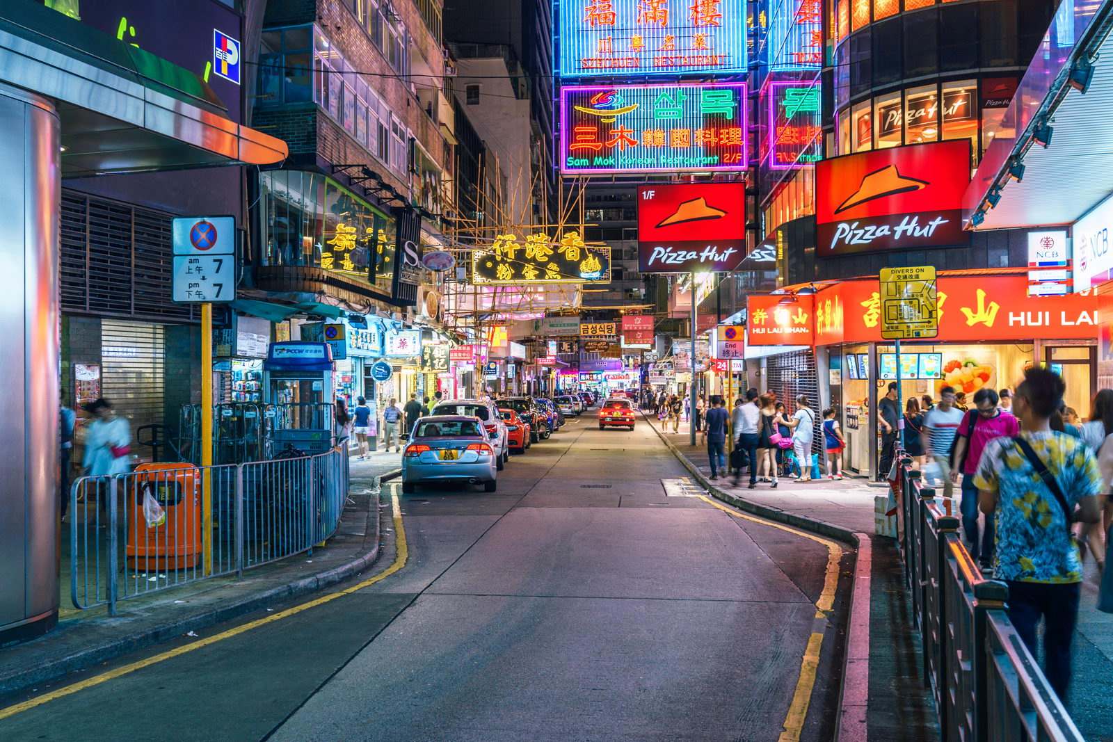 香港优才计划去哪里申请 (香港优才计划申请流程及费用)