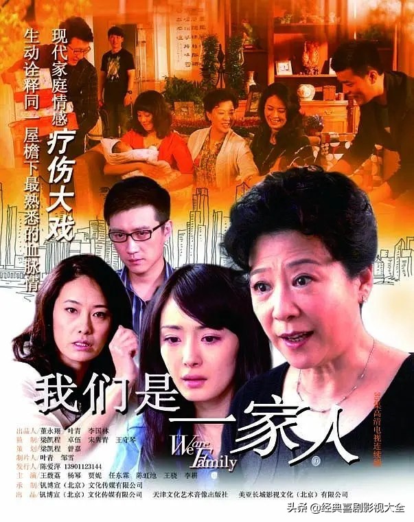 当红花旦杨幂影视剧混剪,杨幂有几部现象级大爆剧