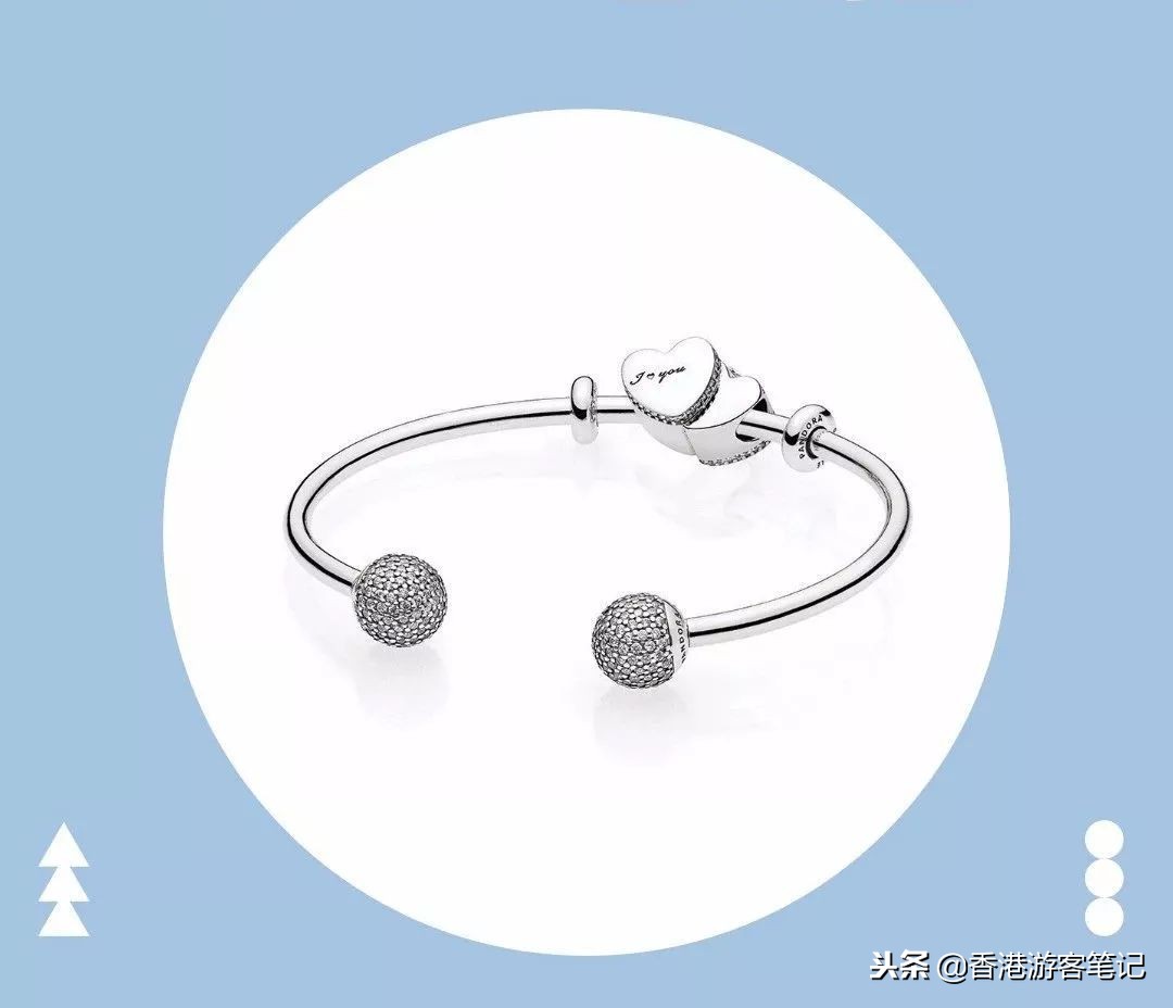 3折Adidas、Nike！潘多拉居然还免费送手链！