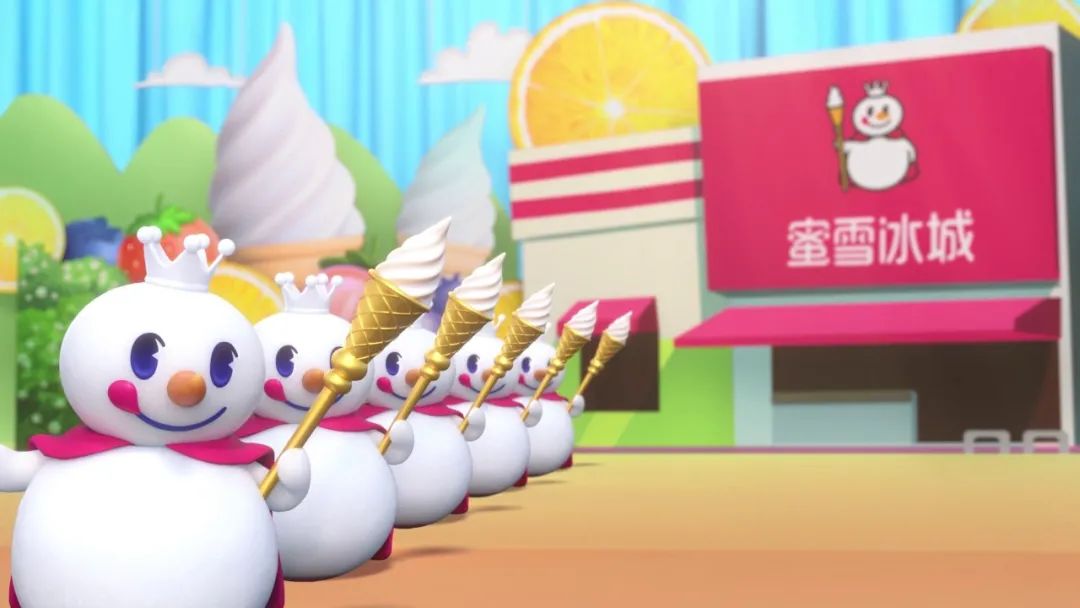 蜜雪冰城将土味进行到底,蜜雪冰城的高端茶饮店