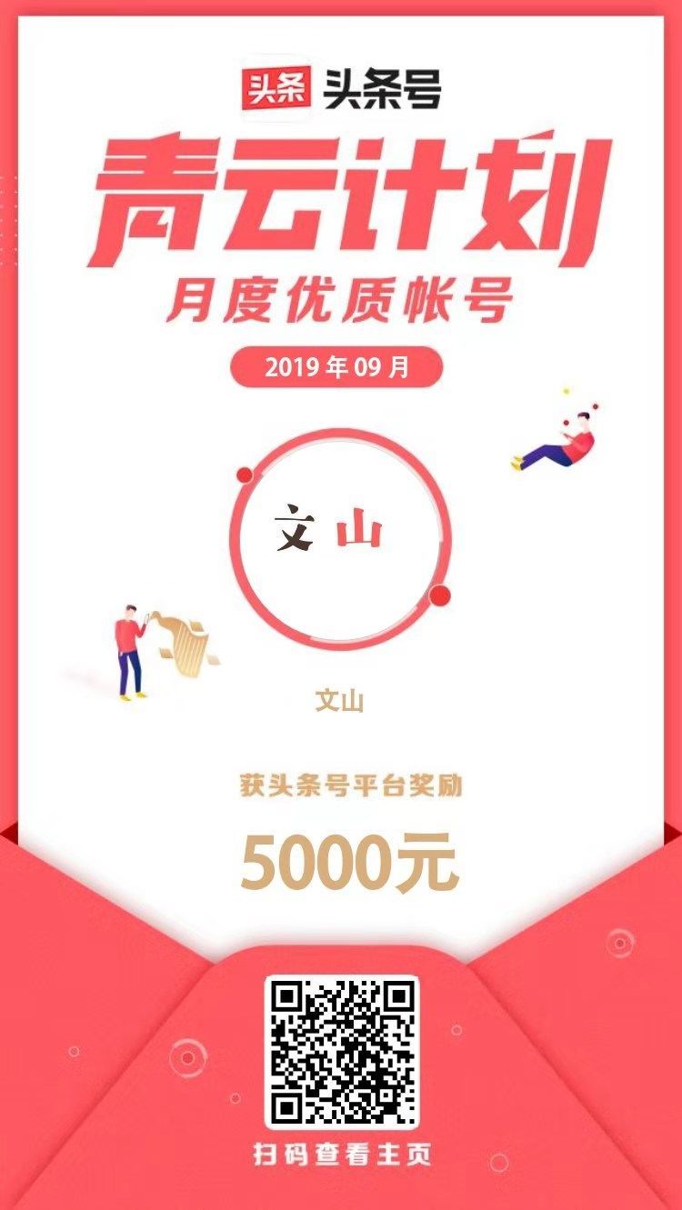 靠写作赚钱全攻略,学会了就能写小说赚钱