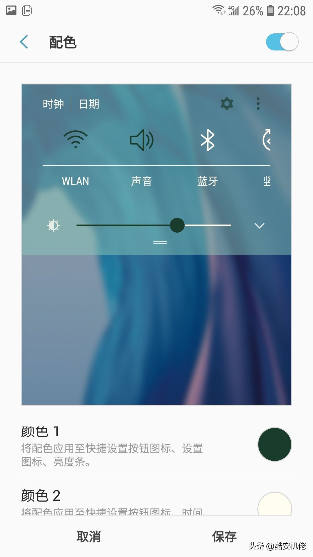 三星手机goodlock使用推荐,三星实用插件goodlock