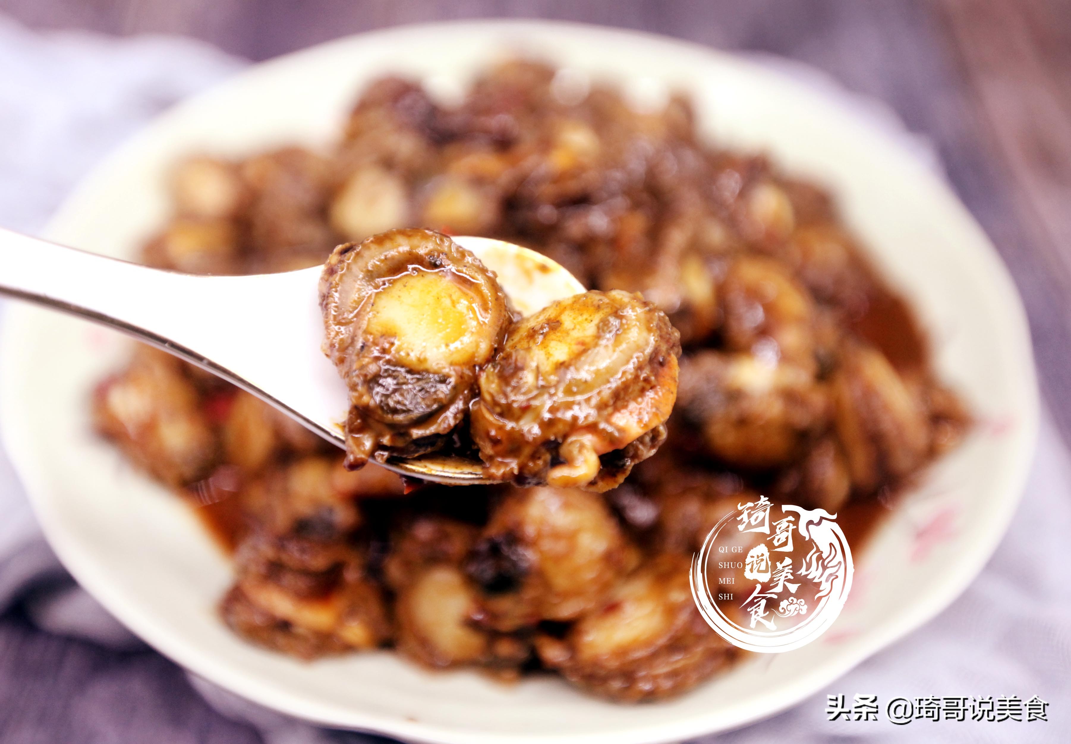 快手上那些馋死人的麻辣海鲜咋做的?原来这么简单,你在家轻松做