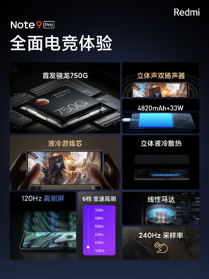 华为mate40主摄有没有光学防抖,华为mate40拍照防抖优于苹果