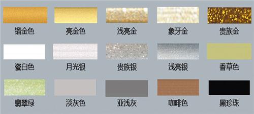 瓷砖美缝用什么牌美缝剂最好,家庭瓷砖美缝用什么美缝剂