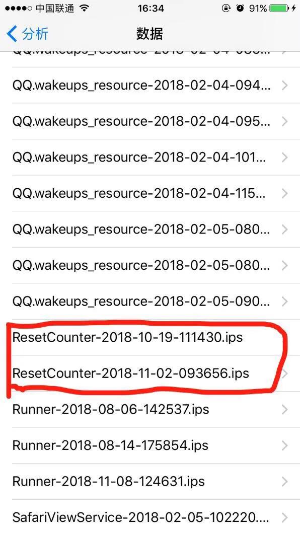 如何挑二手的iphone,如何挑选二手iphonese