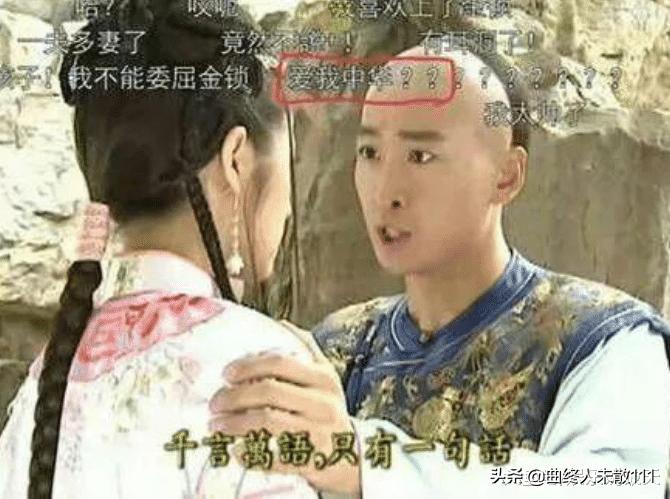 终于知道为什么看电影会落泪了,终于明白为什么爱看短剧