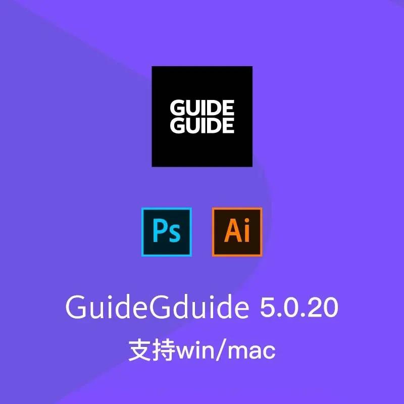 十款ps常用插件让ps变得更加简单,ps插件3.21版
