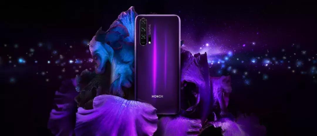荣耀20系列发布,荣耀20系列发布的信息