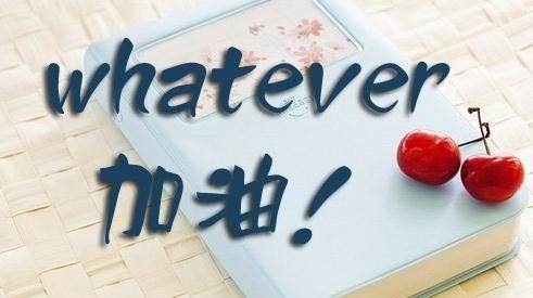 2020考研数学五个高分技巧,2018考研数学照样一大堆人高分