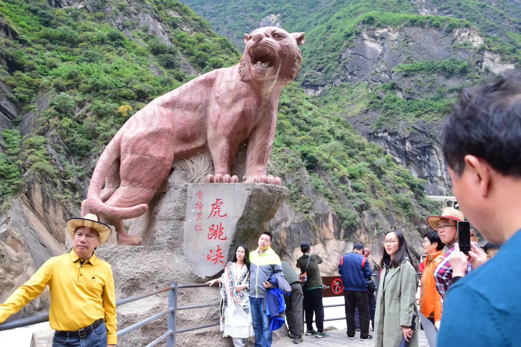 香格里拉游记以什么为题,香格里拉游记感受短文