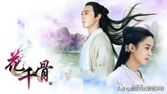 蜀山传孤月香和玄天宗,蜀山传张柏芝孤月片段