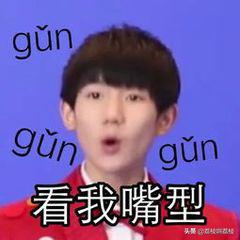 长期熬夜黑眼圈很重,长期熬夜导致的黑眼圈怎么办