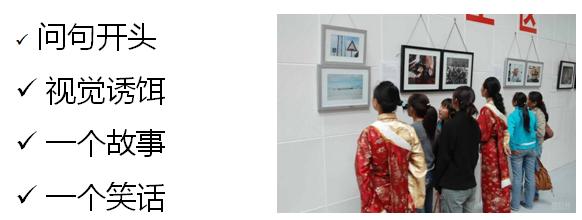 营销培训法则,营销课程真的有用吗