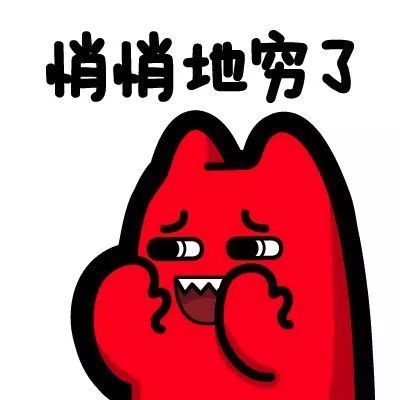 纺织业放假的通知,纺织厂高温放假