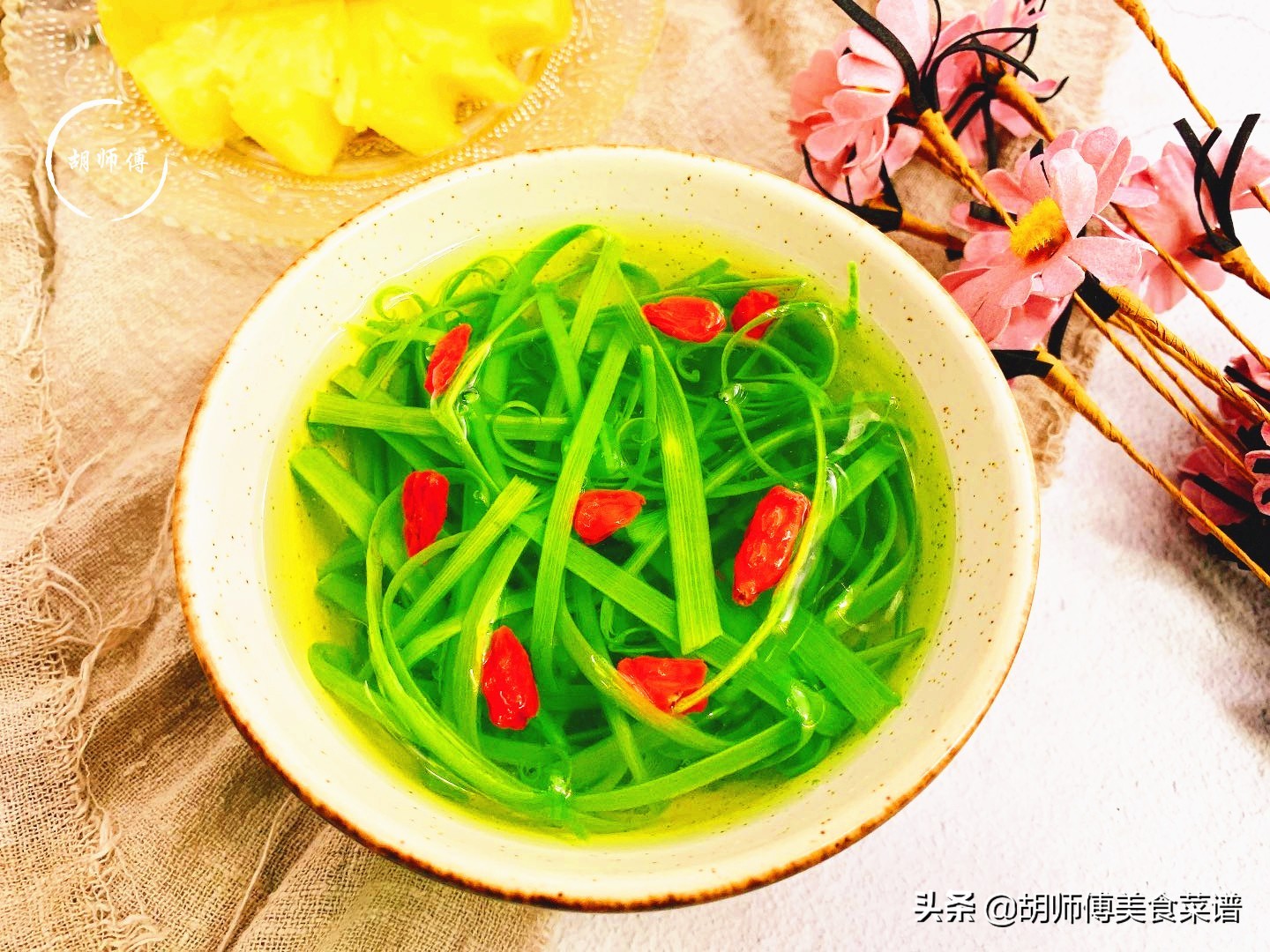 杩欑閲庤彍鍚冧簡瀵硅韩浣撳仴搴峰張钀ュ吇,杩欑閲庤彍鐓按鍠濊兘鎺掑嚭姣掔礌