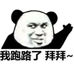 《斗罗大陆》如何成为国漫标杆,斗罗大陆超级国漫ip迎来至高点