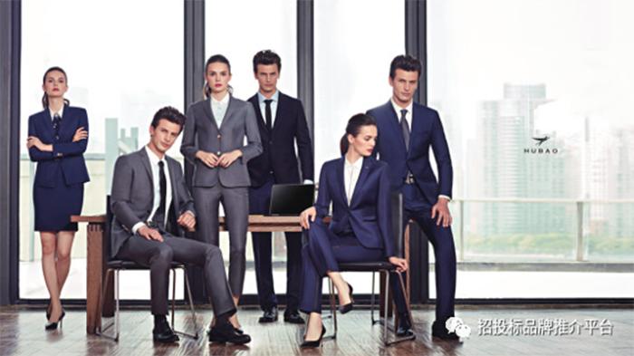 国内职业装品牌排行榜,十大职业装品牌有哪些