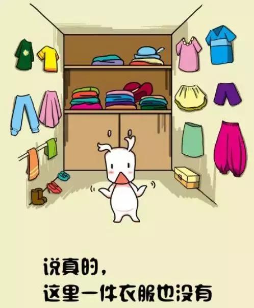 摩都推荐这样穿太太太撩人了，让你C位整个春夏