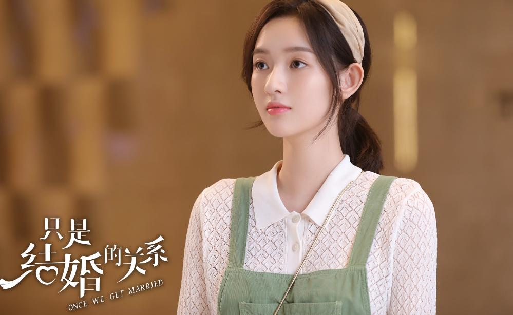 只是结婚的关系王子奇,只是结婚的关系王子奇网络剧