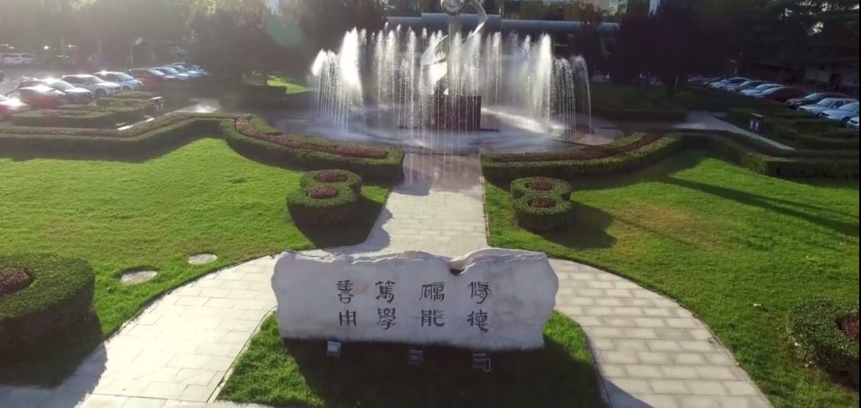 2019石家庄邮电职业学院,石家庄邮电职业技术学院有3+2吗