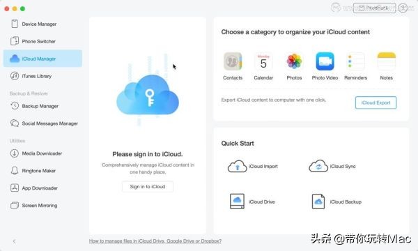 不同品牌的手机的助手是什么,不一样的手机助手叫什么名字
