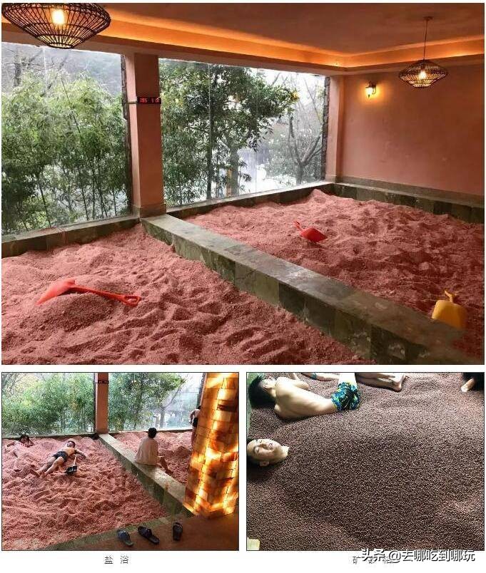 重庆温泉融汇,融汇温泉重庆团购多少钱