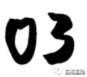怎么从零开始运营公众号,个人公众号从0开始运营