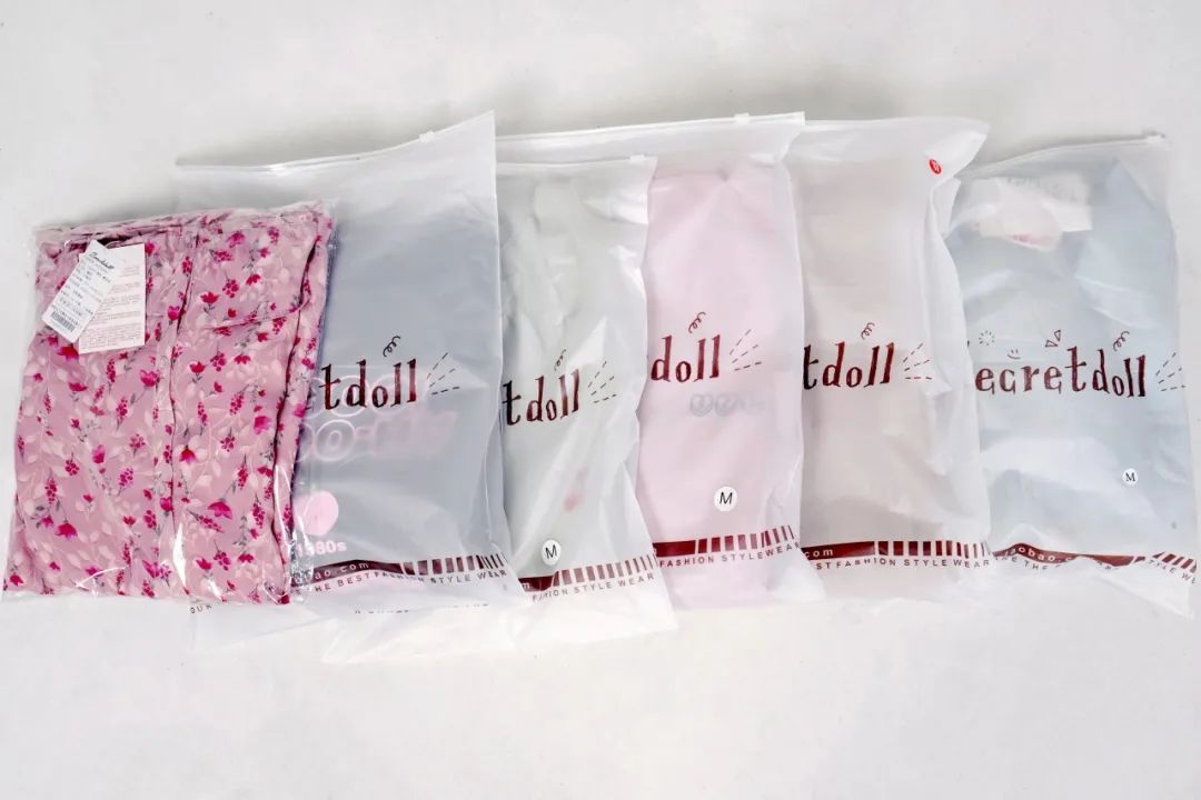 林小宅真人,林小宅穿衣品牌