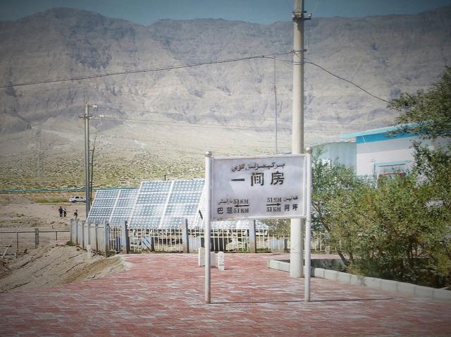 坐火车去江西应该到哪个站,体验鹰潭到喀什