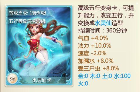 怎么才能做到手一抬，秒一排？