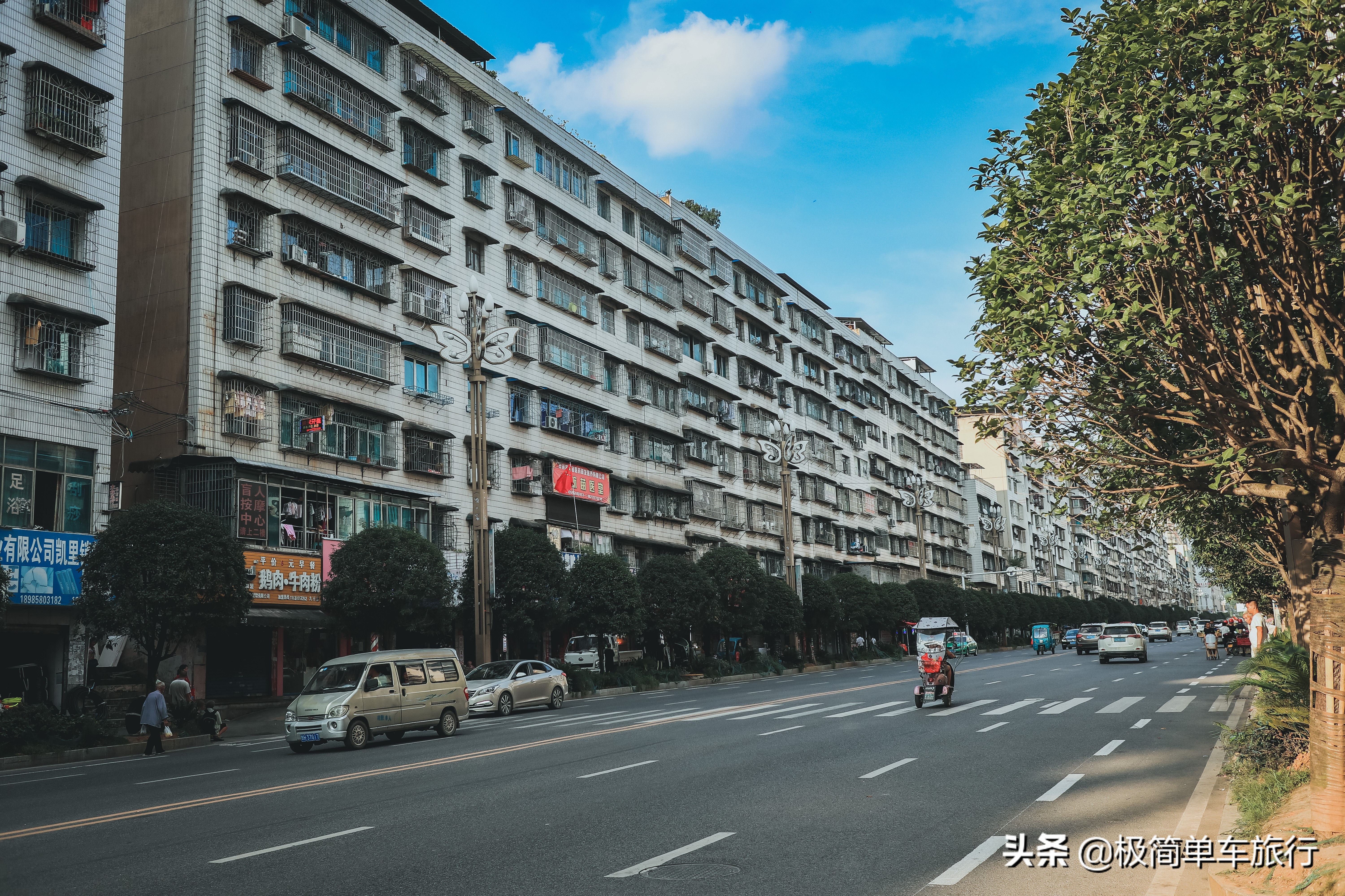 2020乘风破浪，骑行广西贵州之贵州篇：D23:西江-凯里