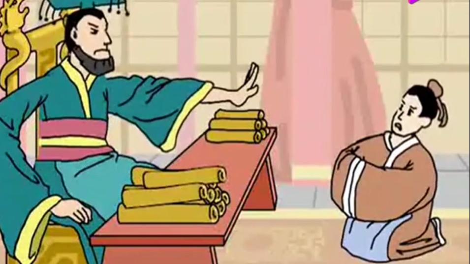 每天10分钟轻松学会文言文,学好文言文这才是黄金法则